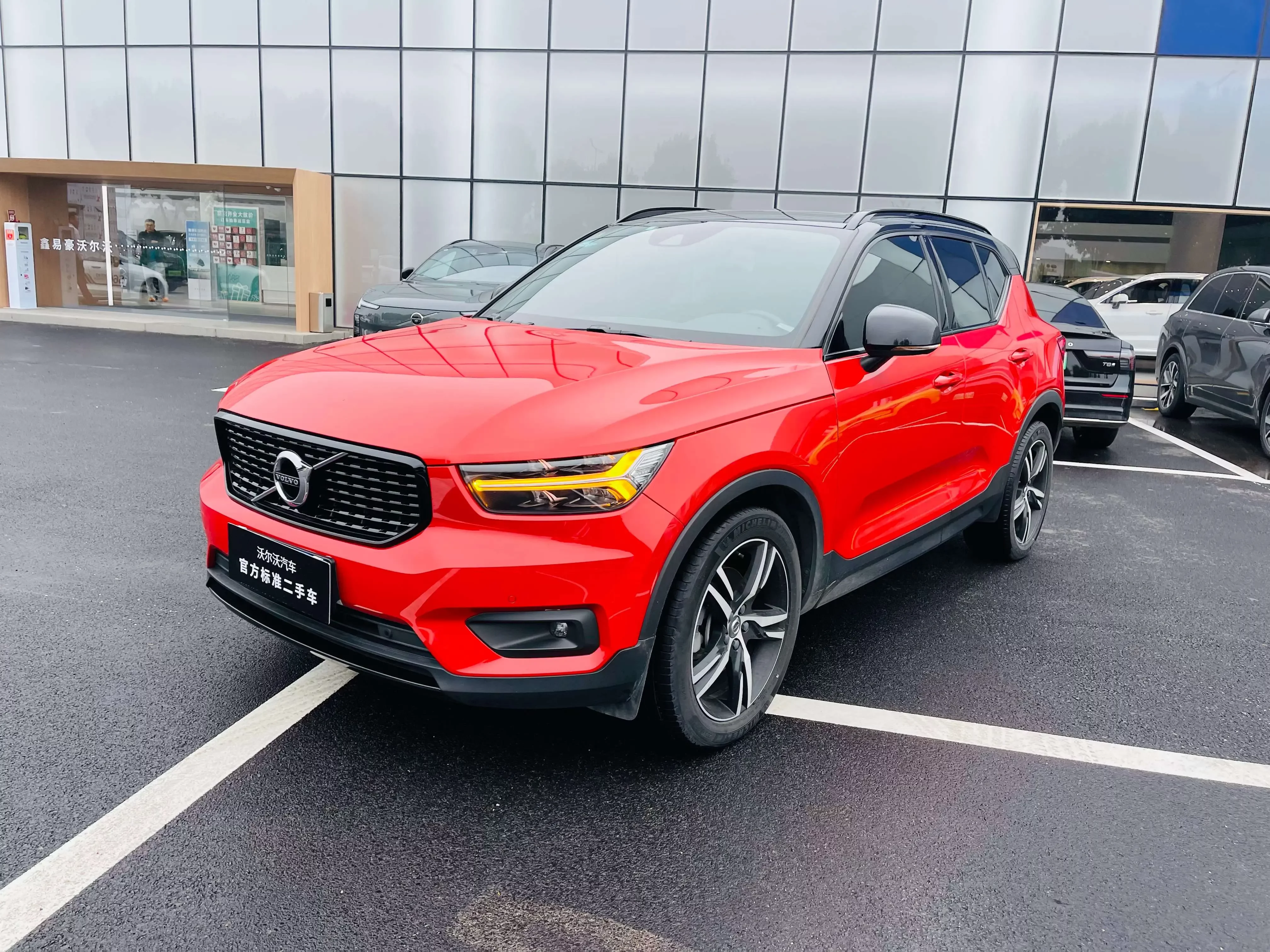 Volvo XC40