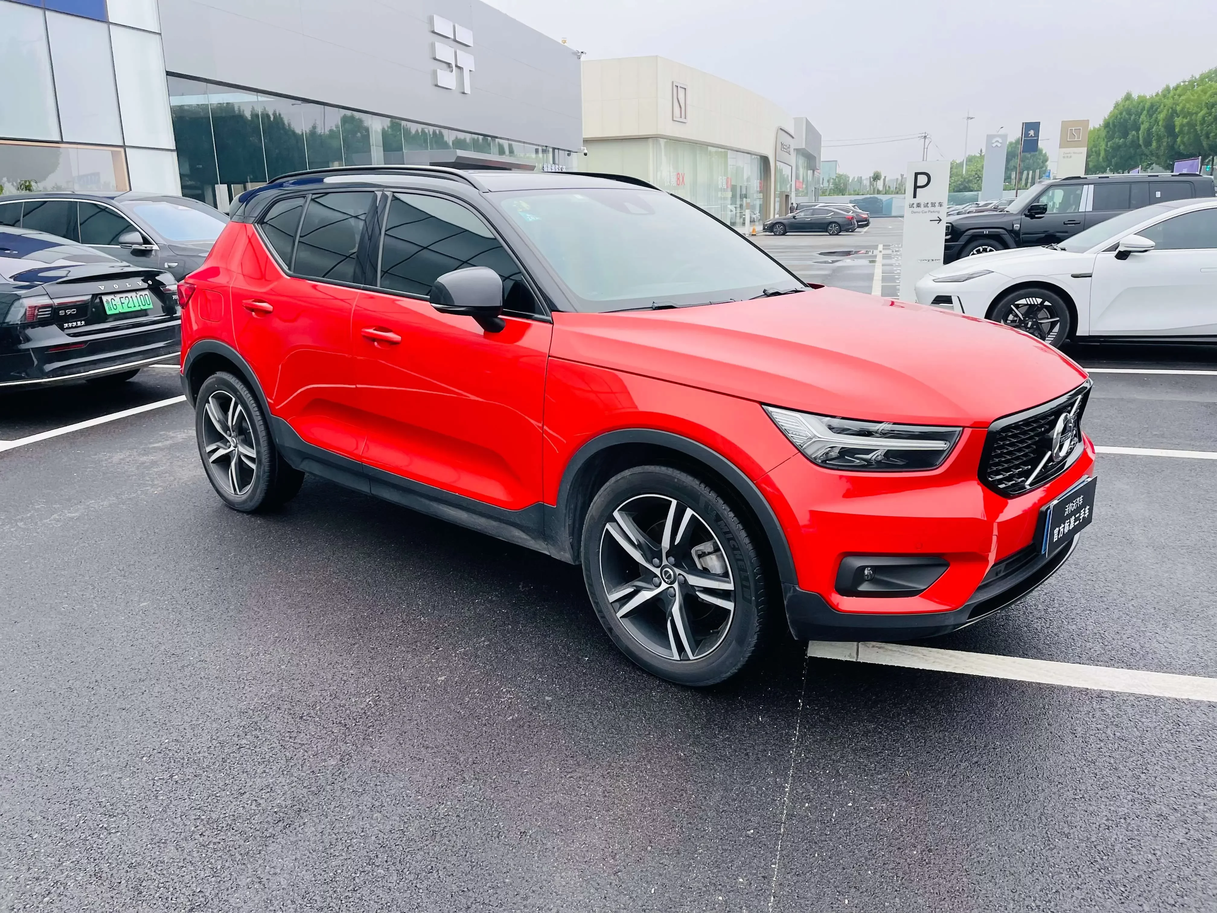Volvo XC40