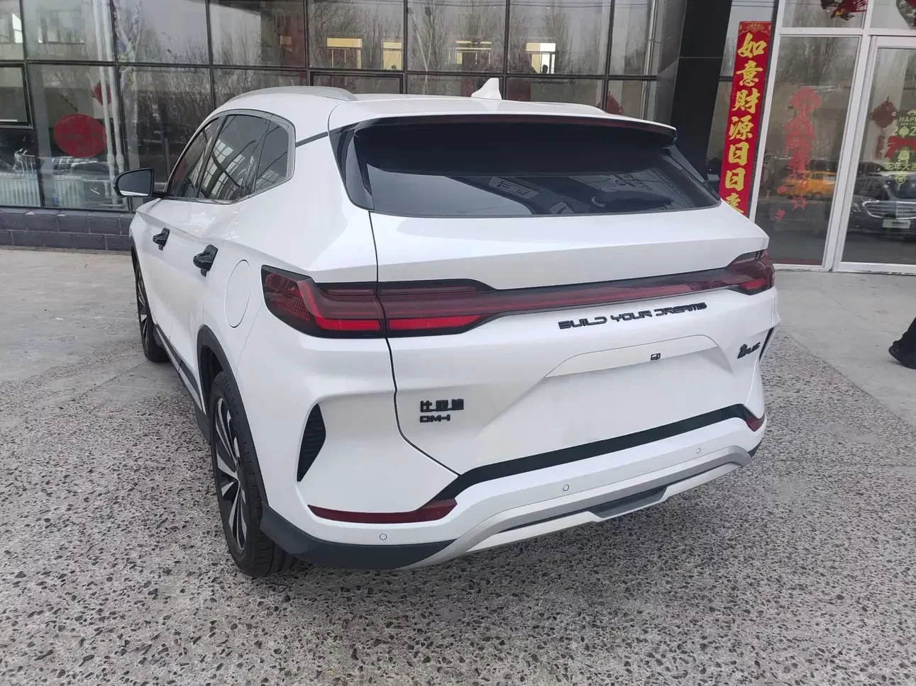 BYD Song PLUS DM