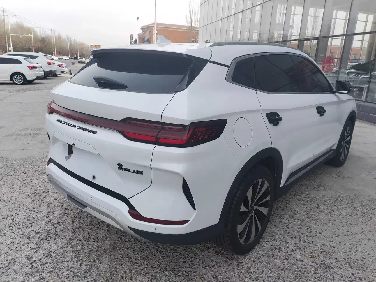 BYD Song PLUS DM