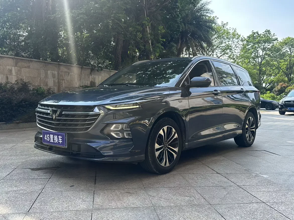 Wuling Capgemini Victory