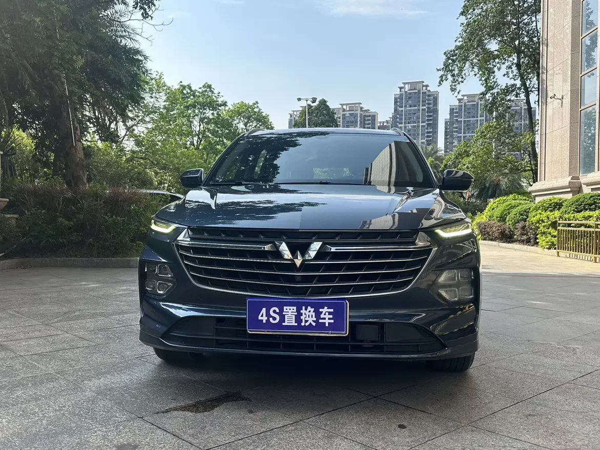 Wuling Capgemini Victory