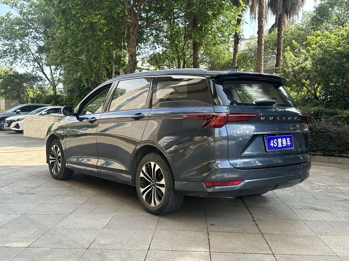 Wuling Capgemini Victory
