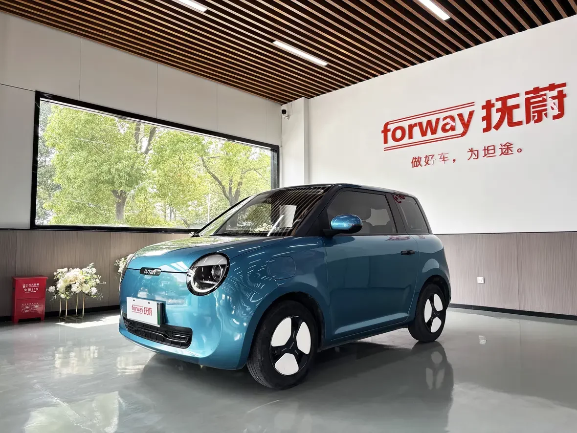 Changan Lumin