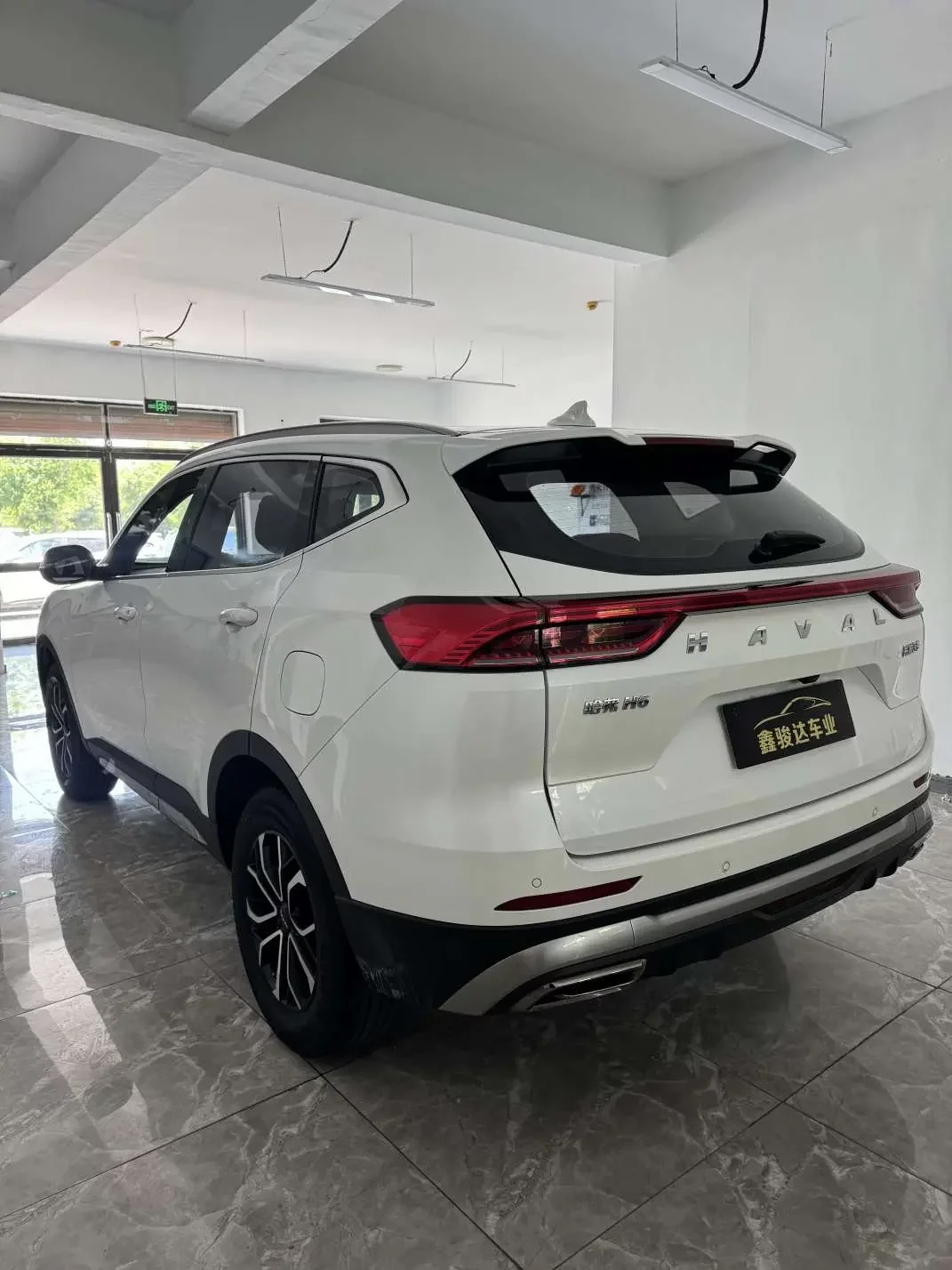 Haval H6