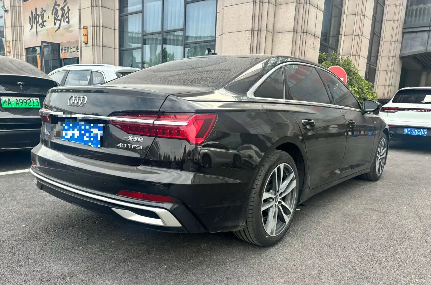 Audi A6L