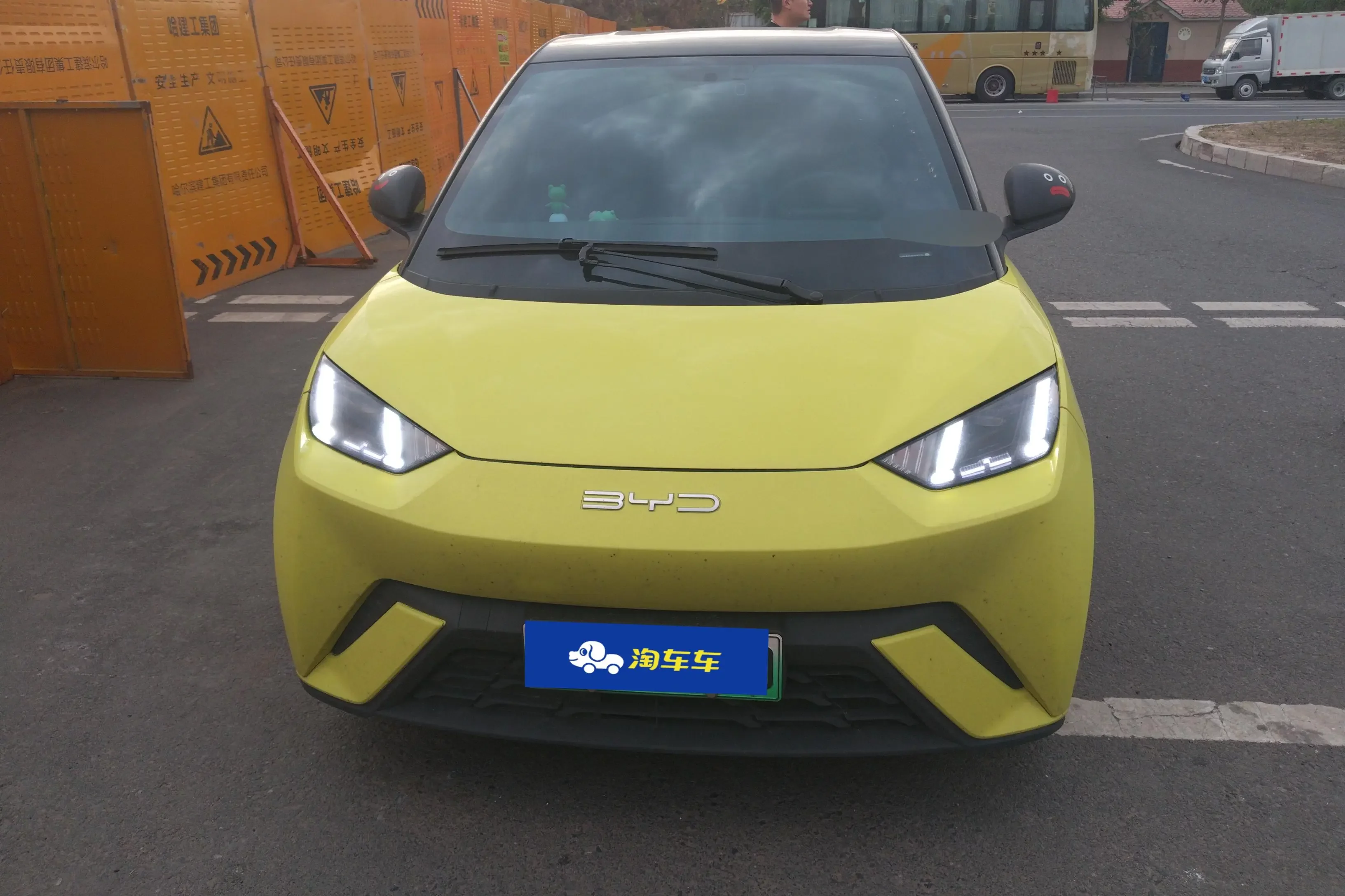 BYD seagull
