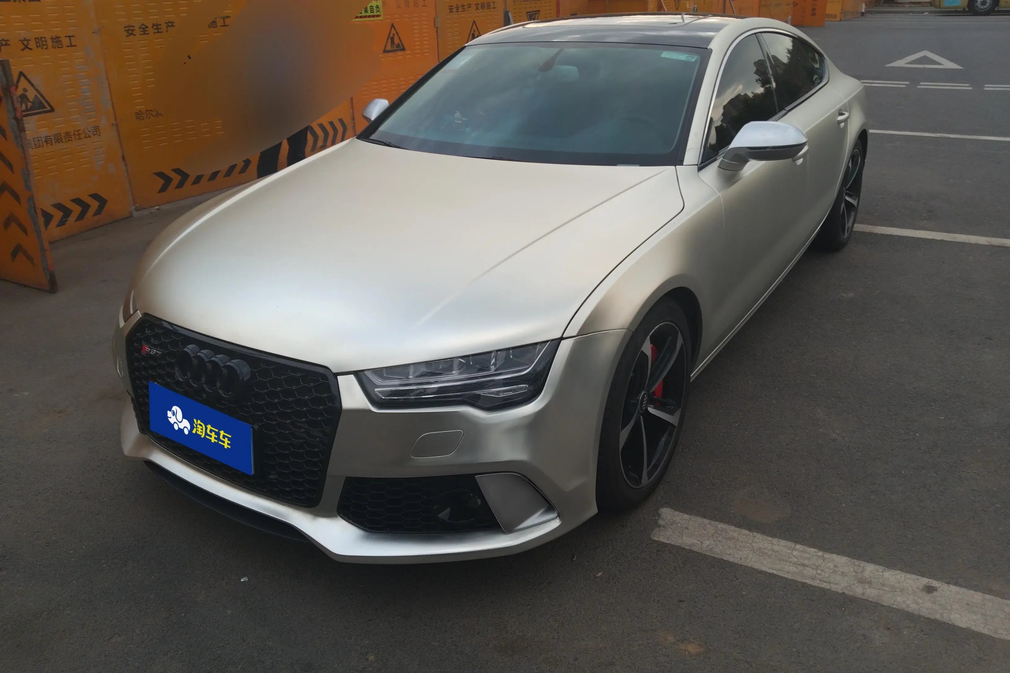 Audi A7