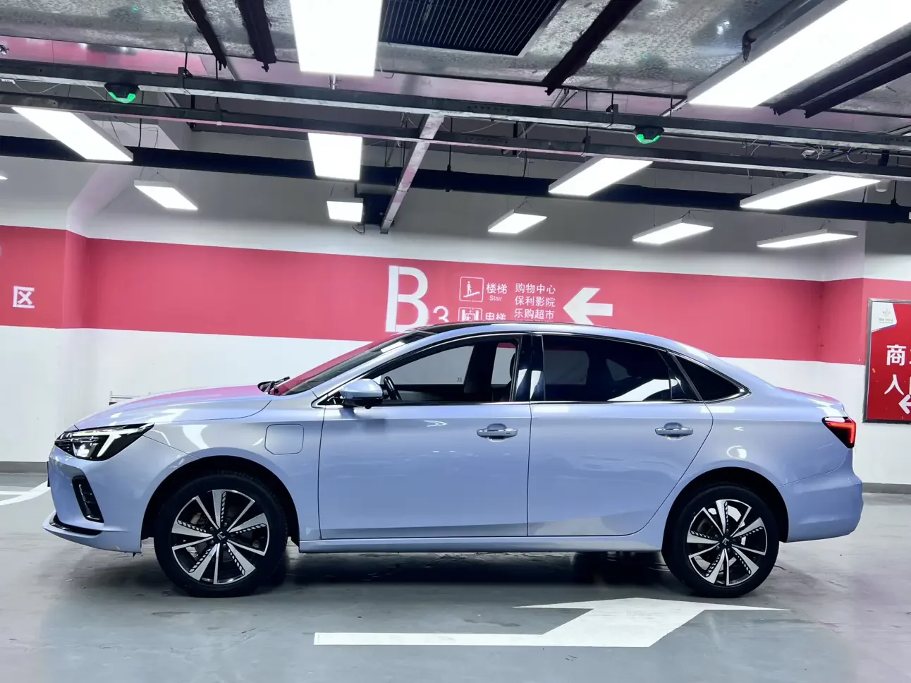 Rising Auto Feifan ER6