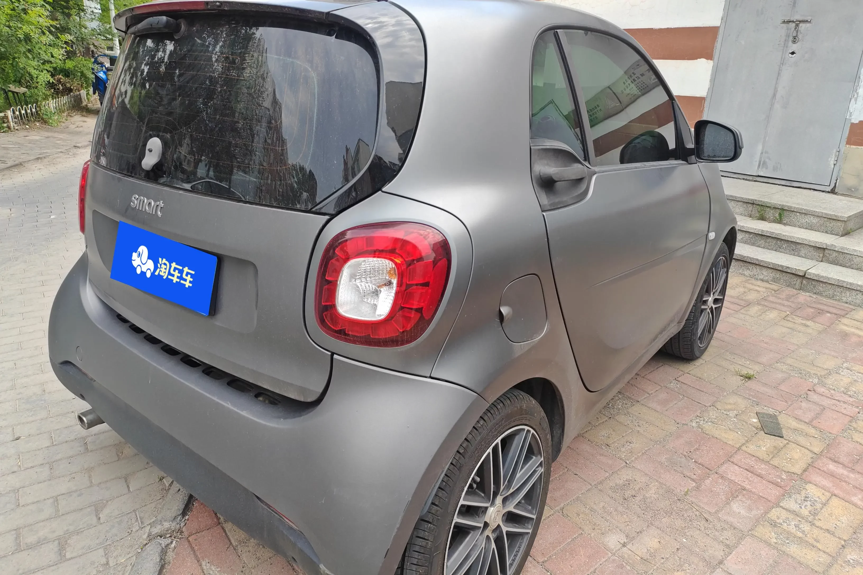 Smart fortwo