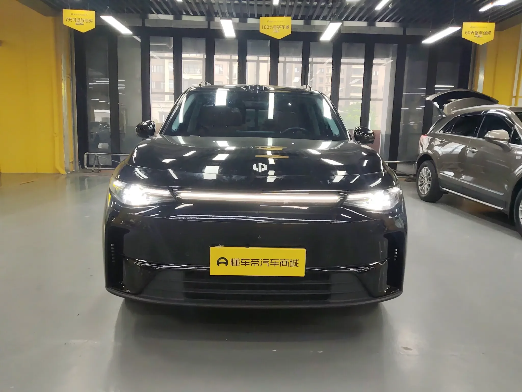 Leapmotor C16