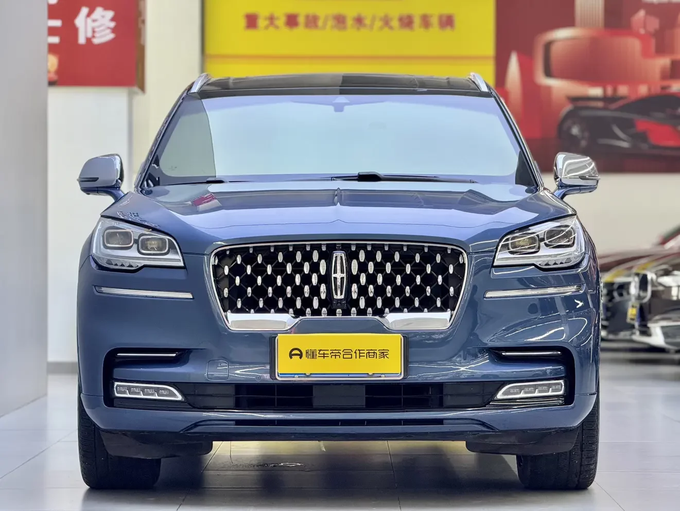 Lincoln aviator