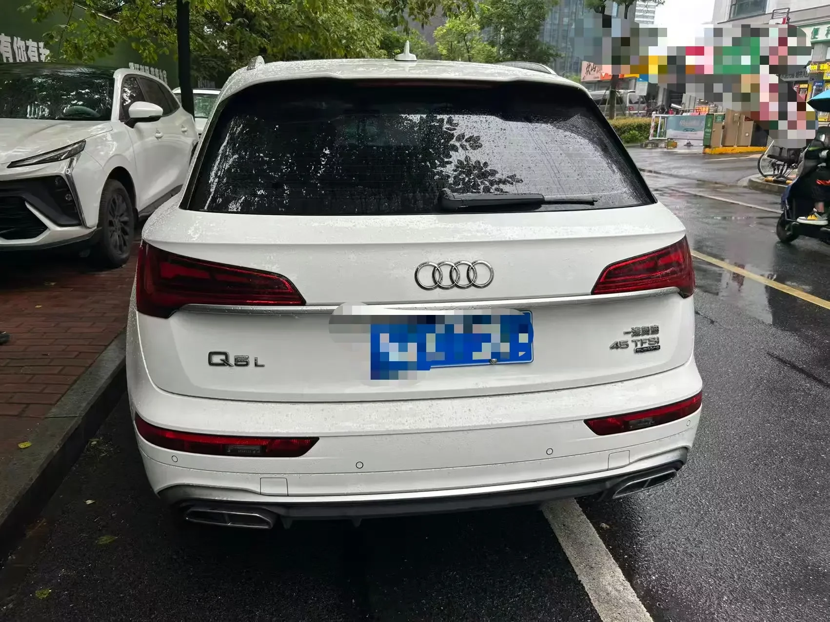 Audi Q5L