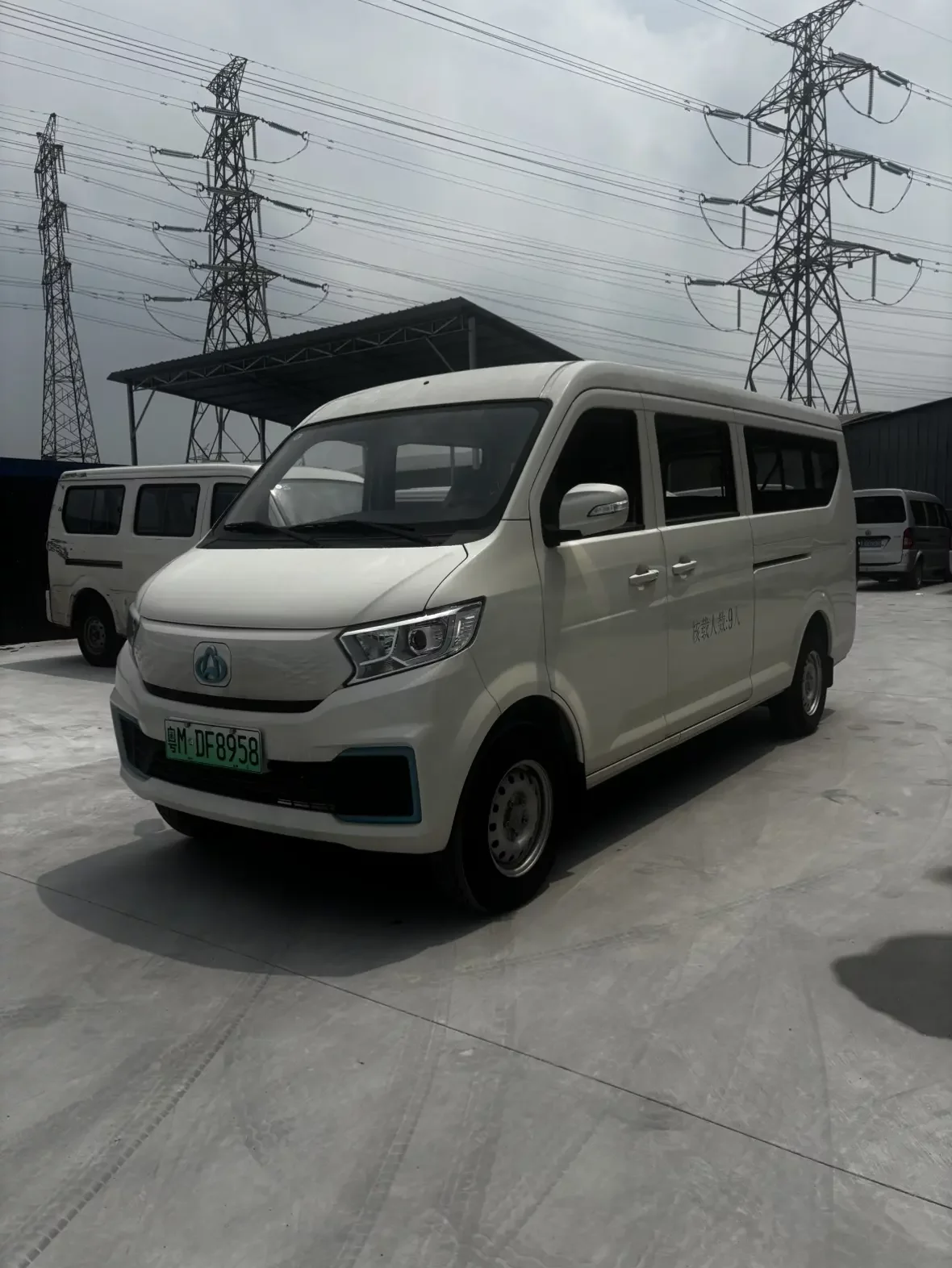 Changan span Crossstar V7 EV