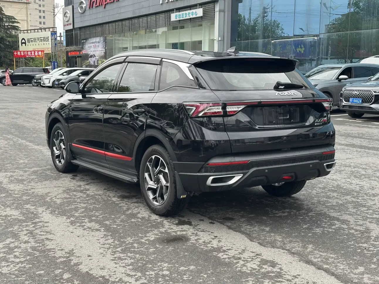Dongfeng Fengshen AX7