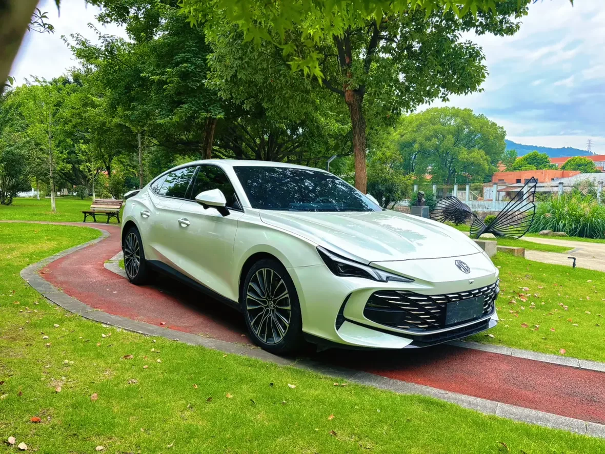 MG 7