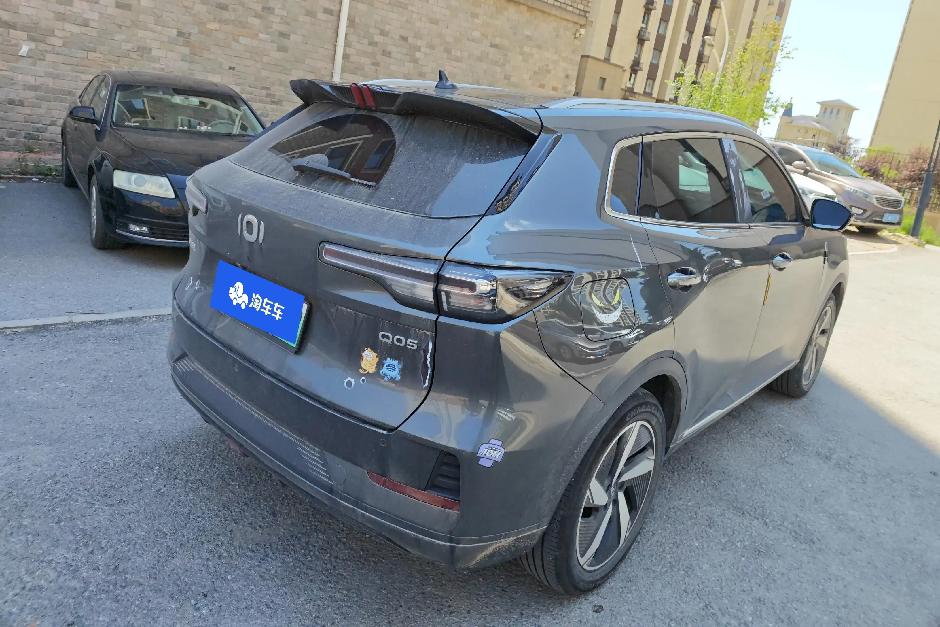 Changan Qiyuan Q05 Classic