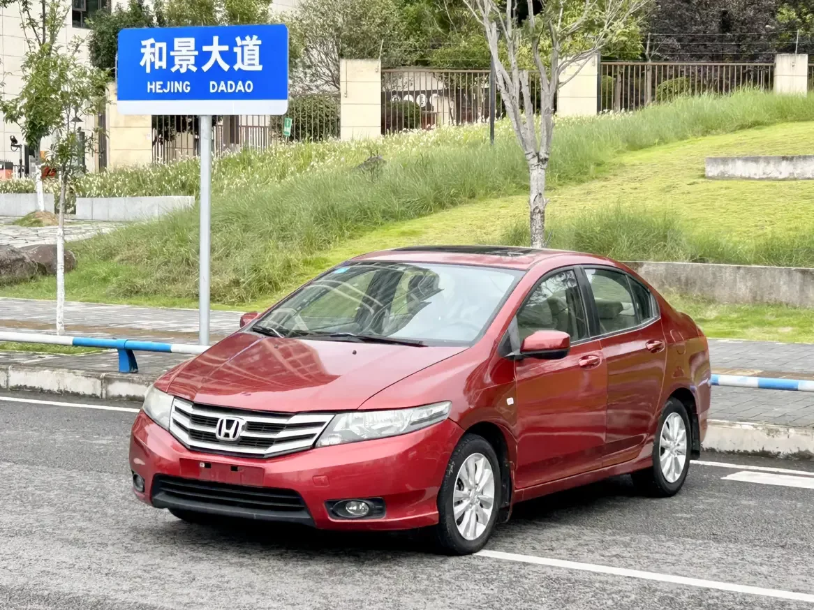Honda Avant-garde classic