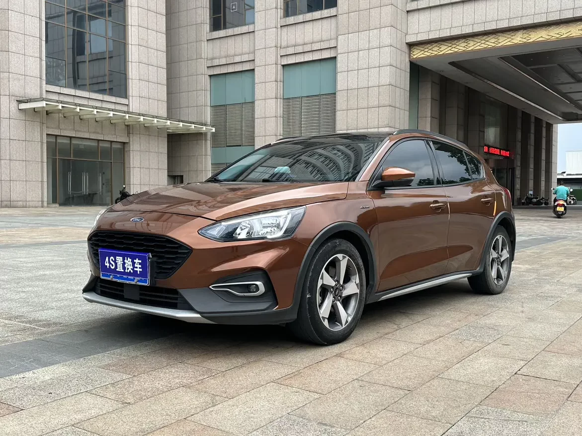 Ford Fox Active