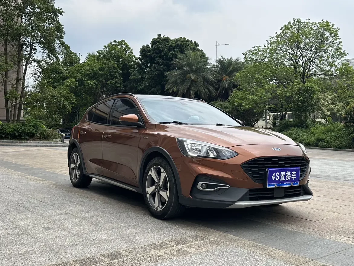 Ford Fox Active