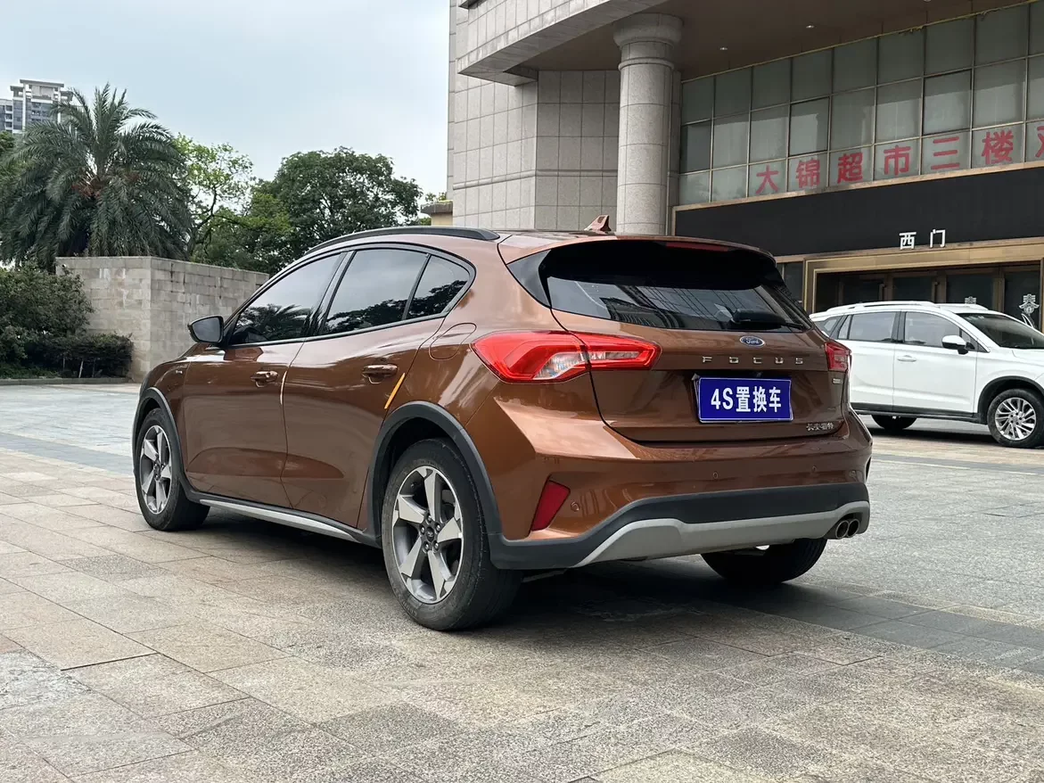 Ford Fox Active