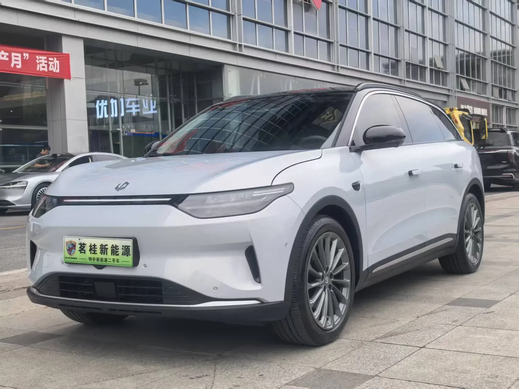 Leapmotor Zero running C11
