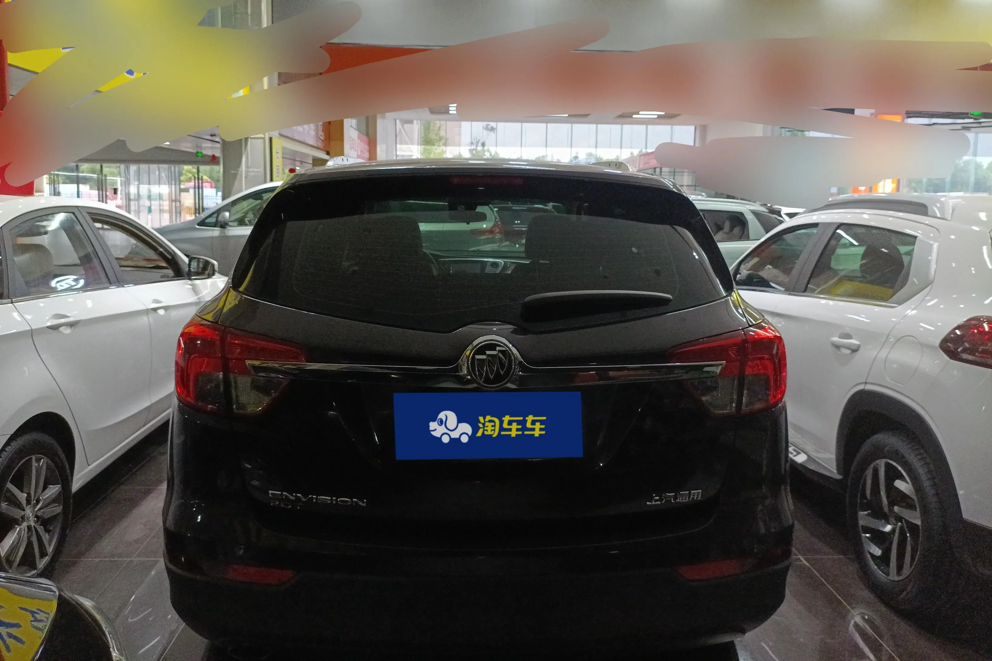 Buick Envision