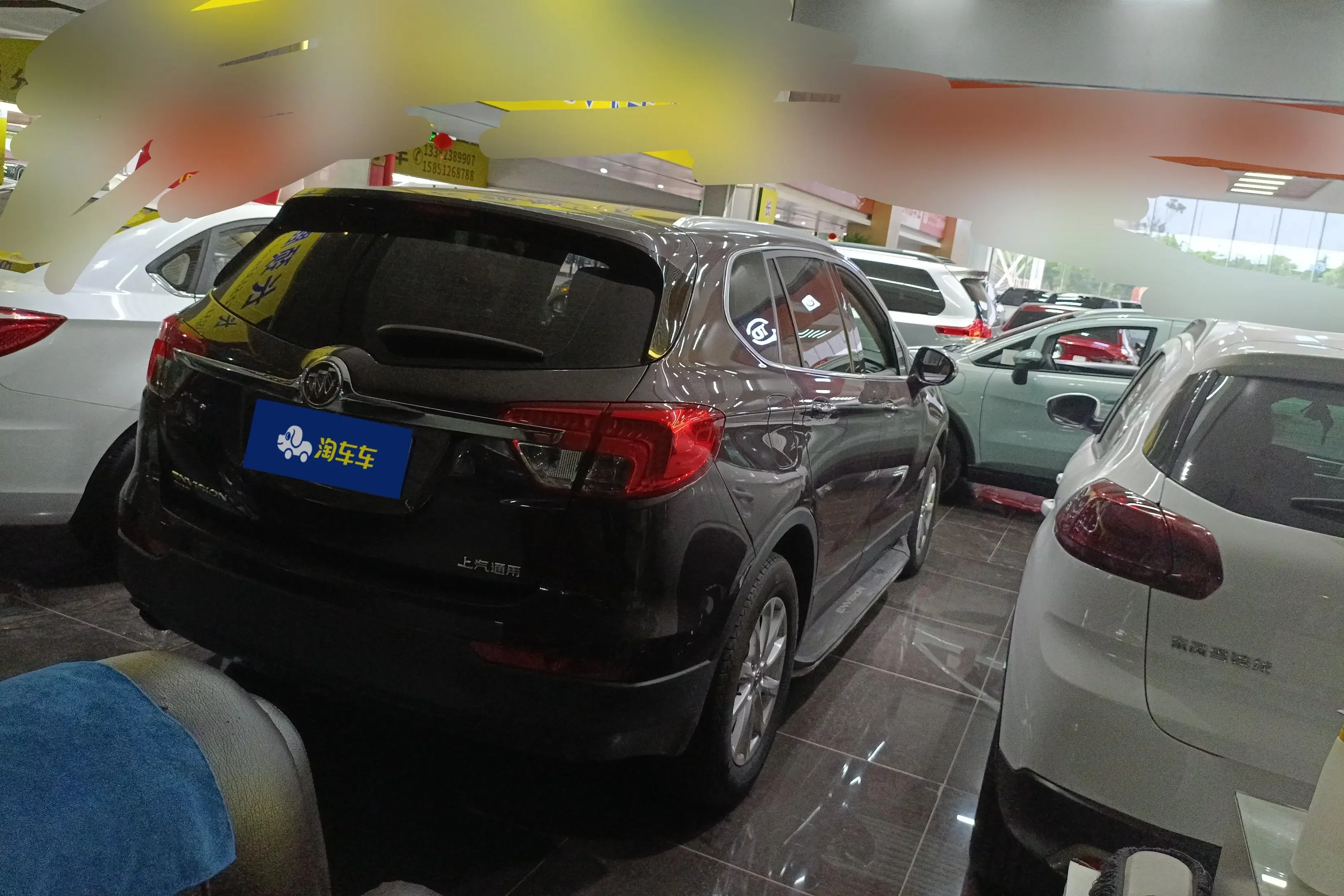 Buick Envision