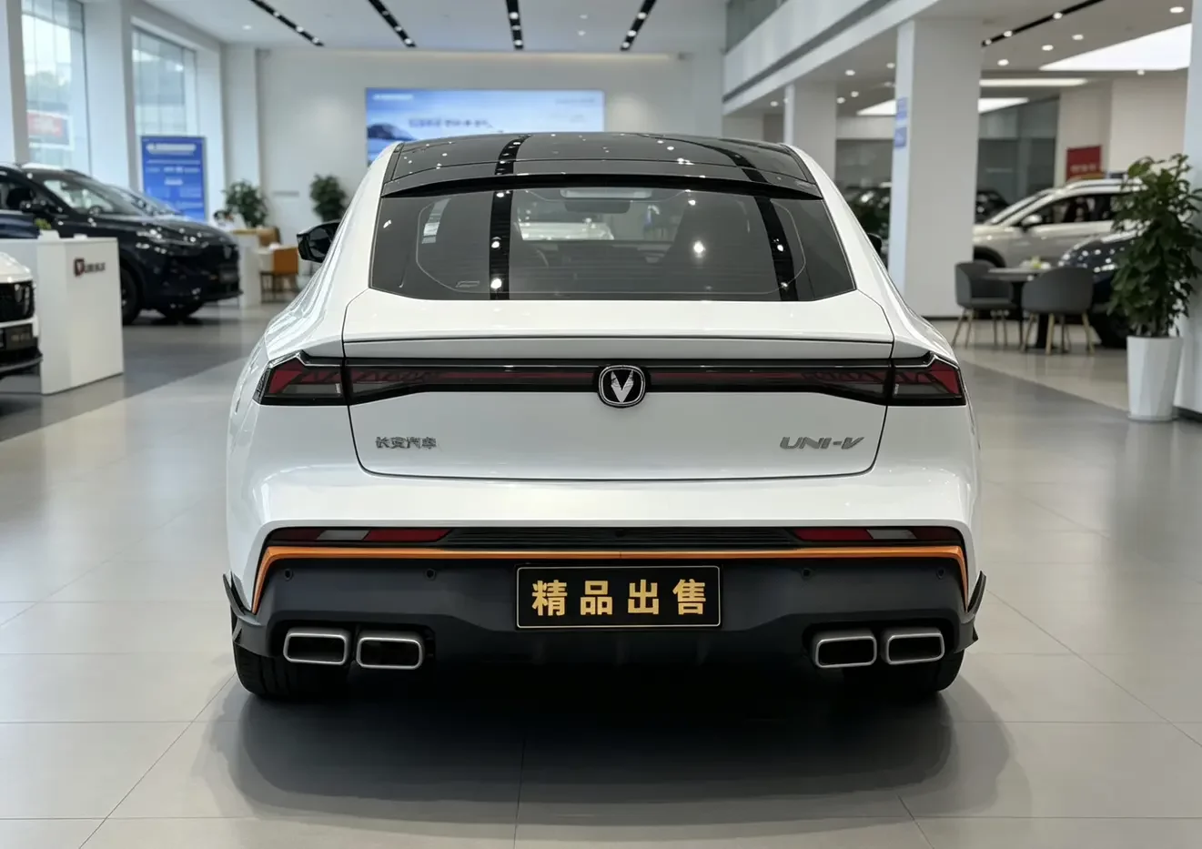 Changan UNI-V
