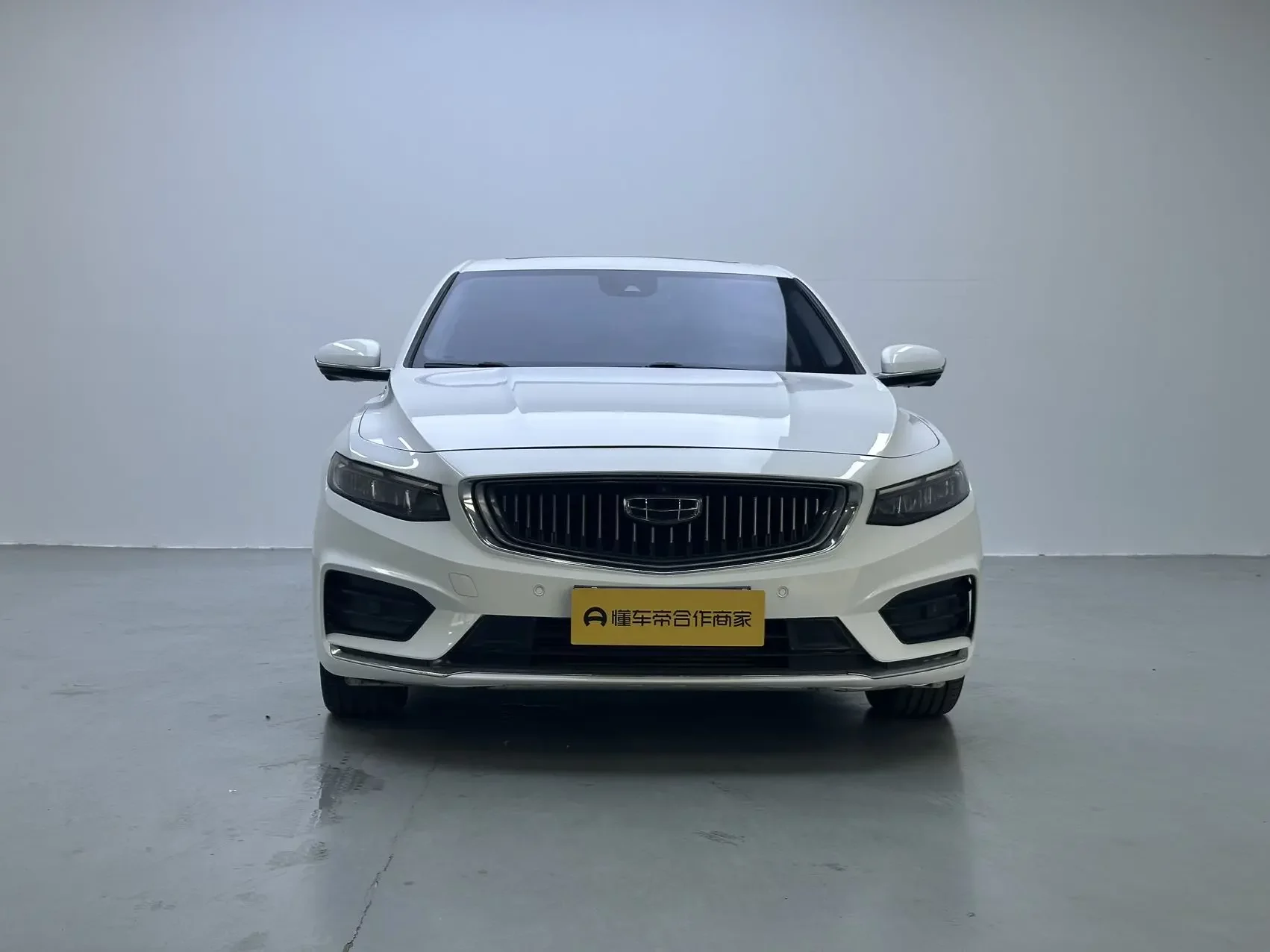 Geely Preface