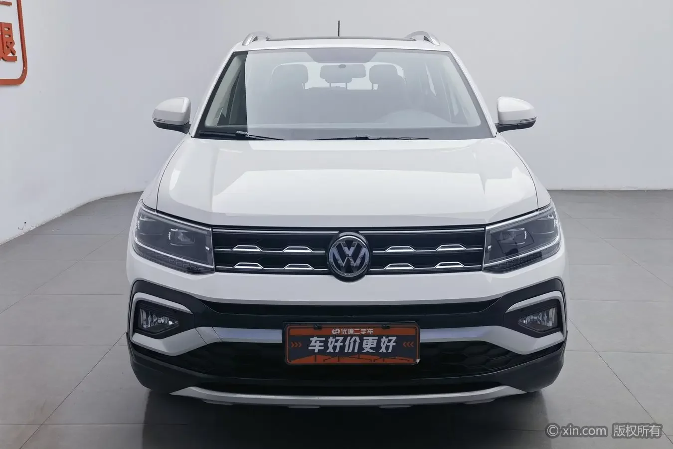 Volkswagen Tu Kai