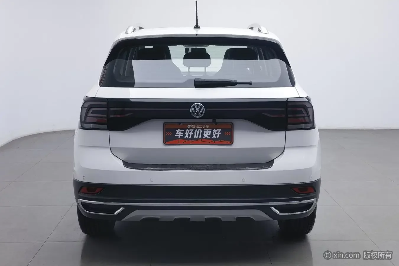 Volkswagen Tu Kai