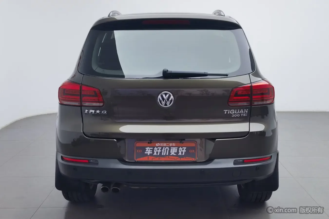 Volkswagen Tiguan (Tharu)