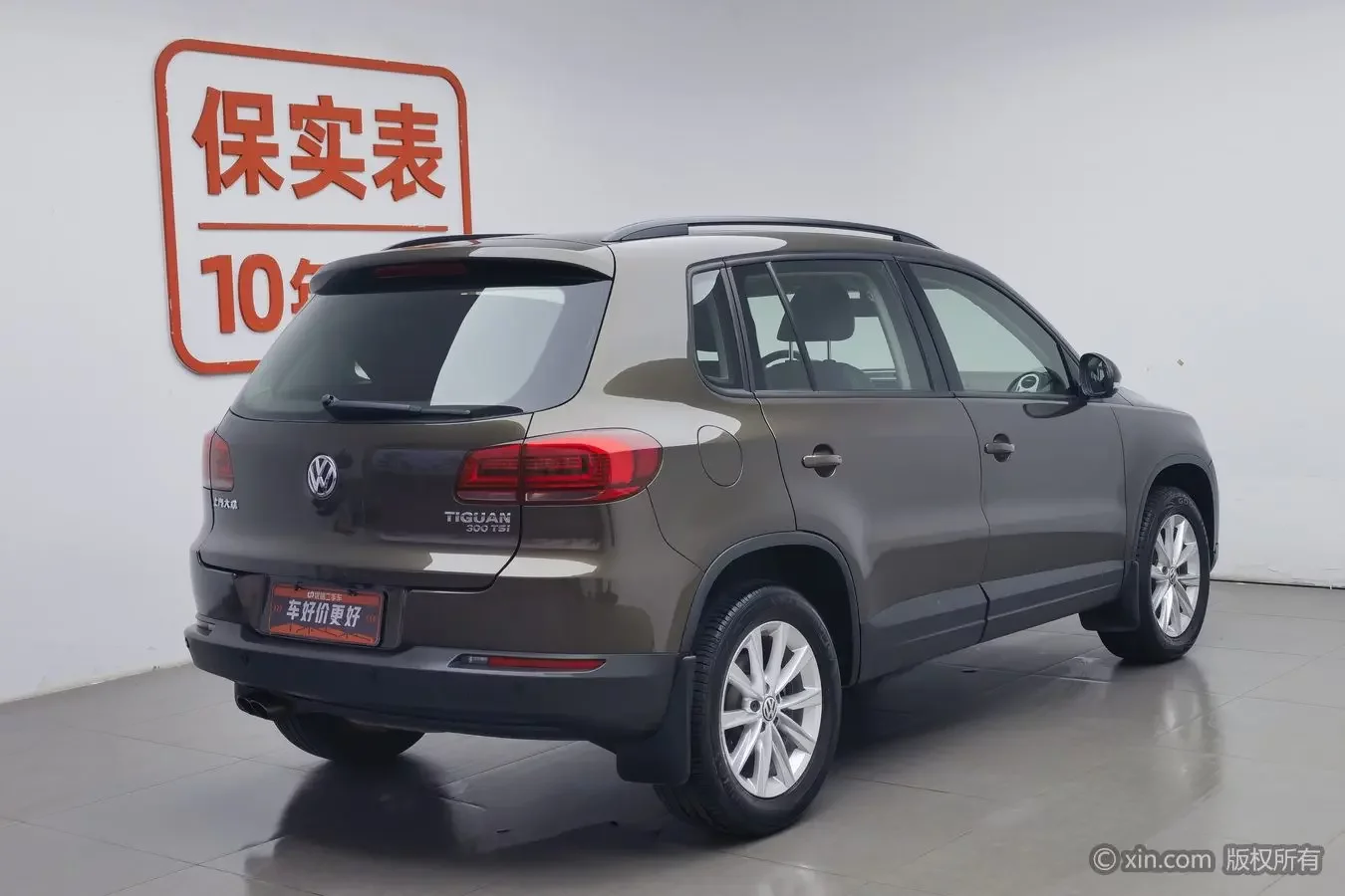 Volkswagen Tiguan (Tharu)
