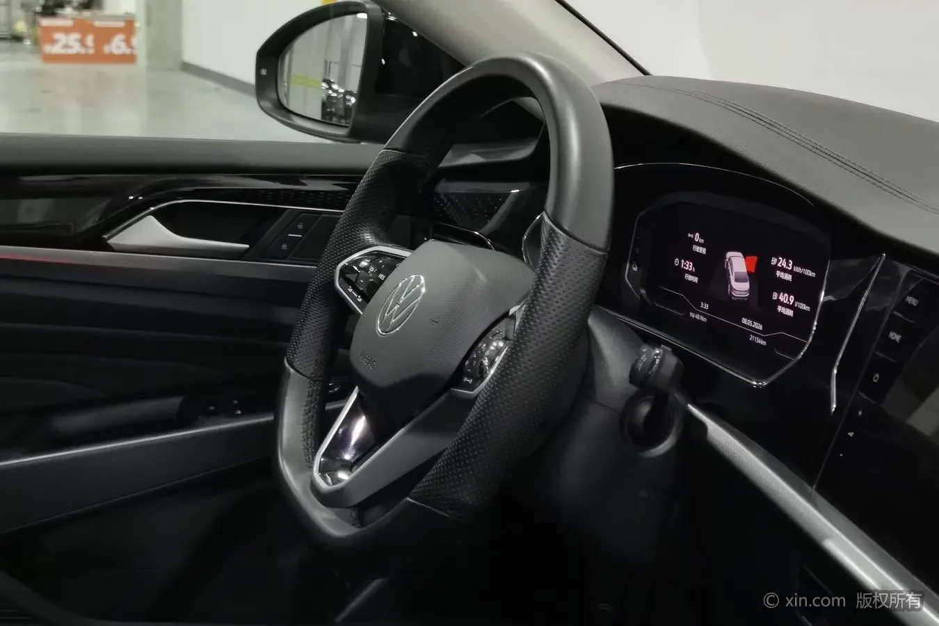 catalog-car-9