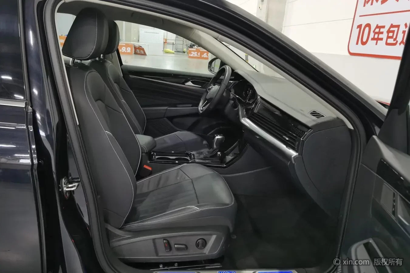 catalog-car-17