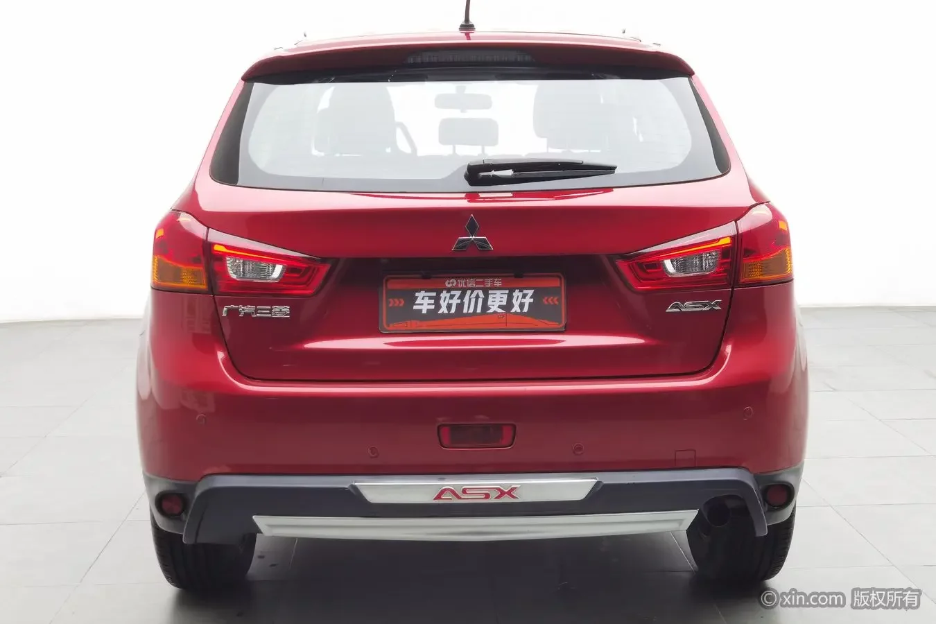 Mitsubishi Jinxuan ASX