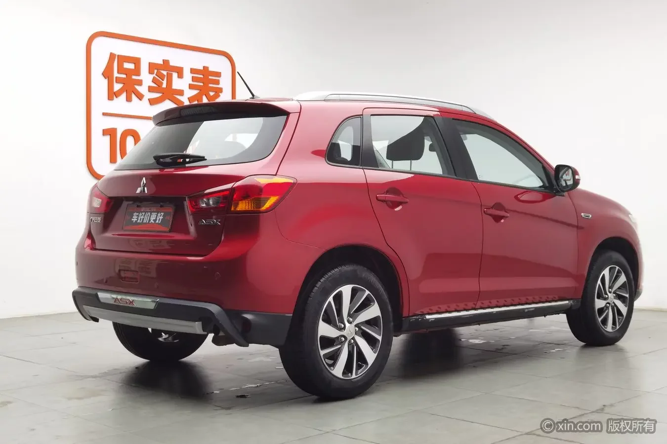 Mitsubishi Jinxuan ASX