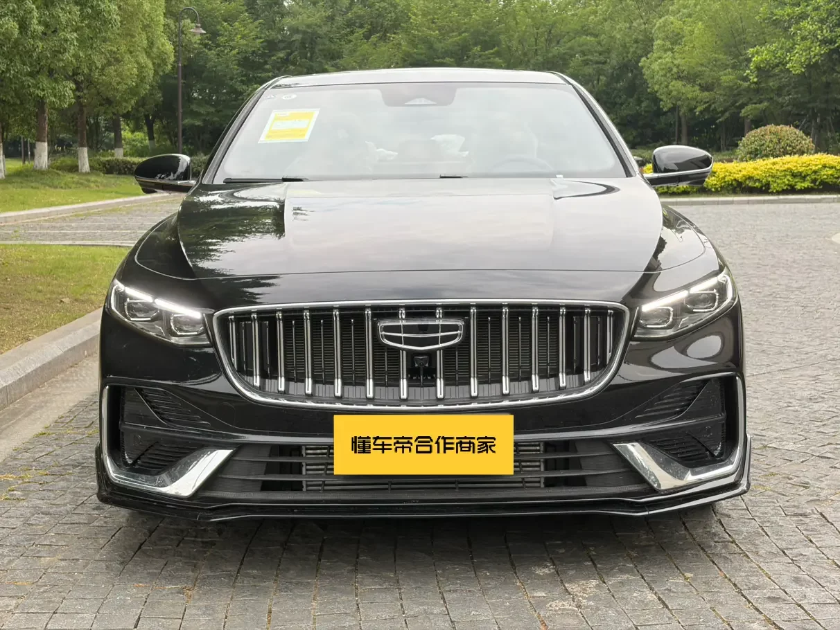 Geely Preface