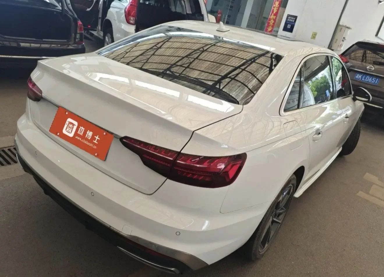 Audi A4L