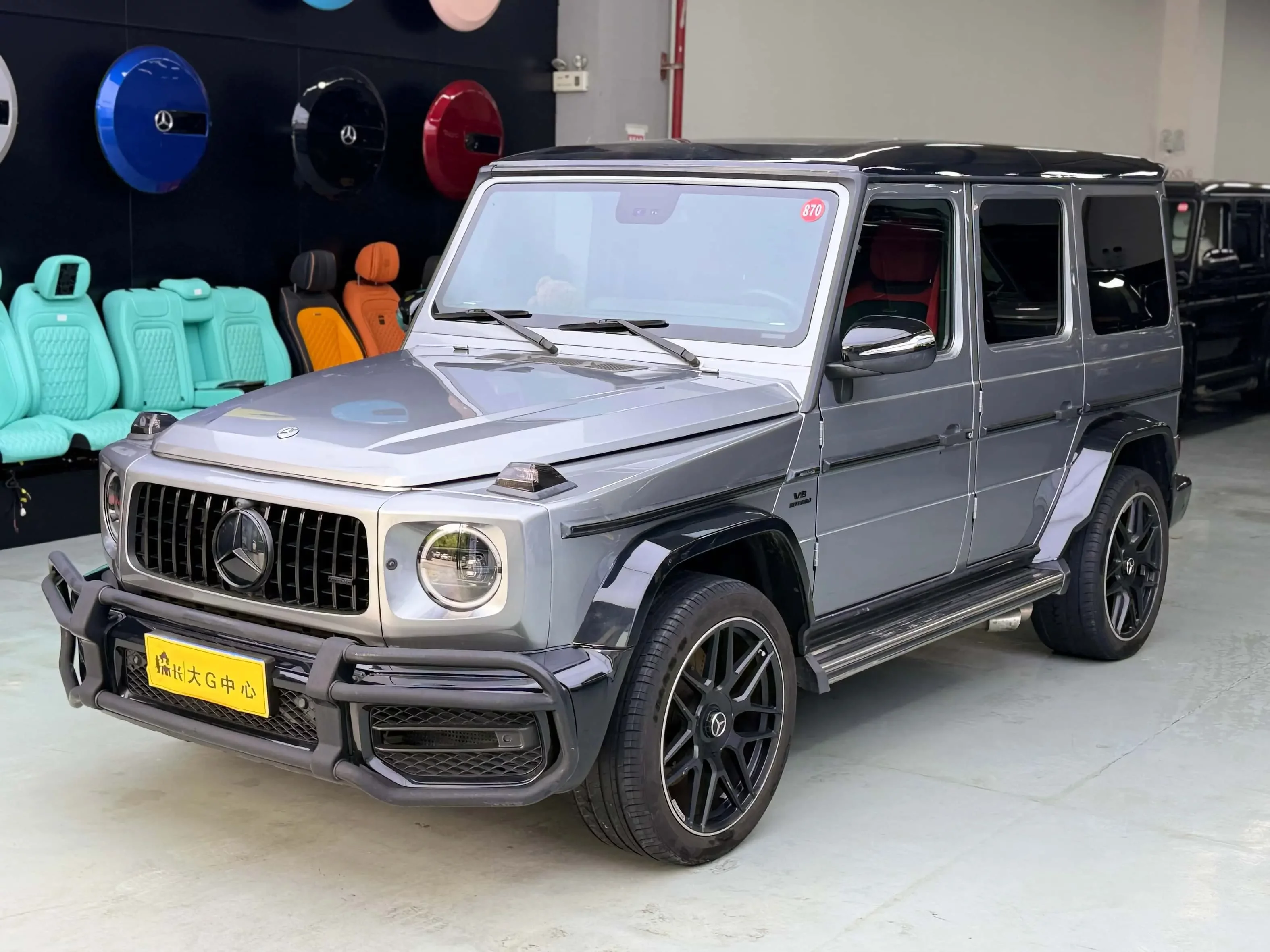 Mercedes-Benz G Class