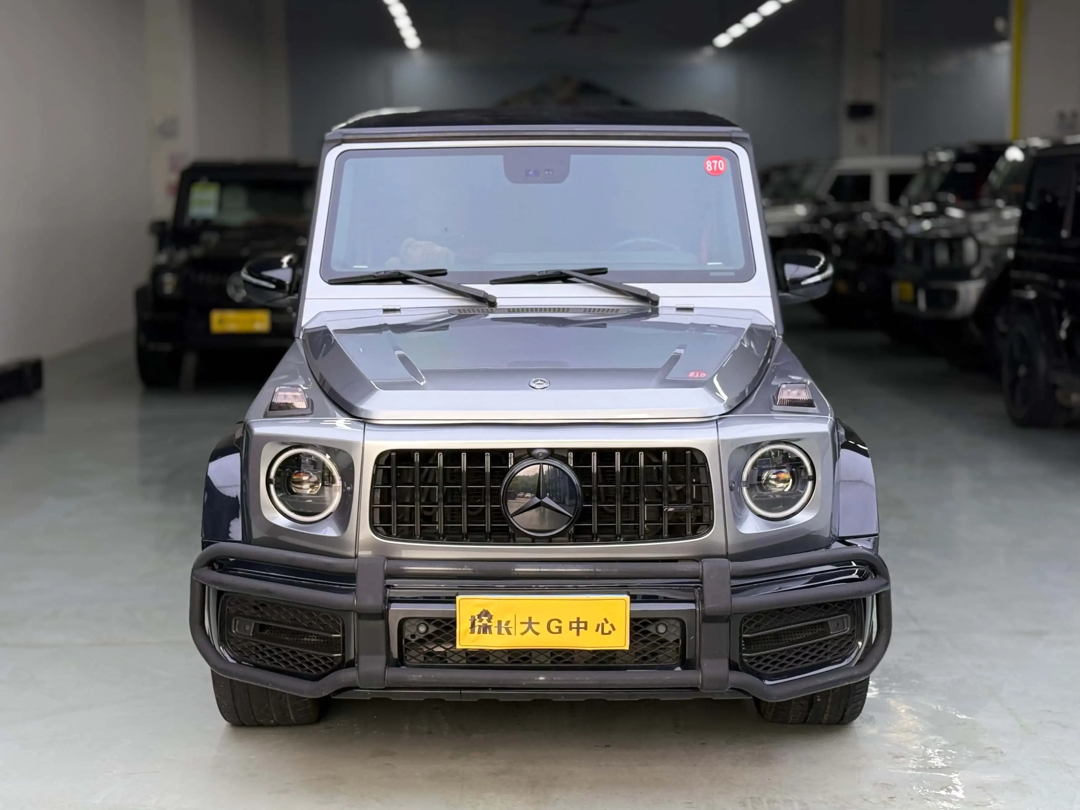 Mercedes-Benz G Class