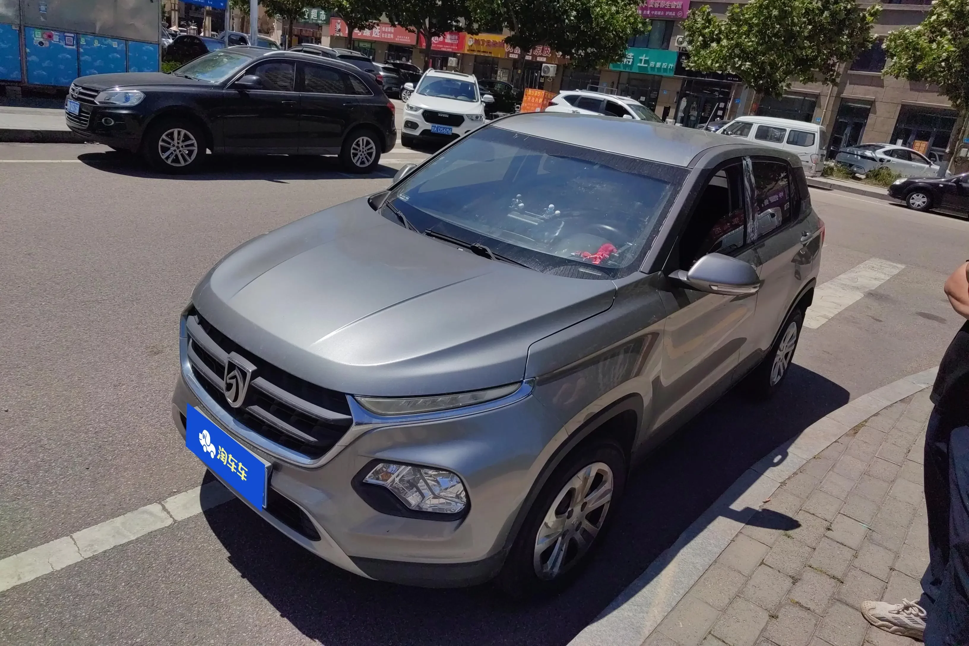 Baojun 510
