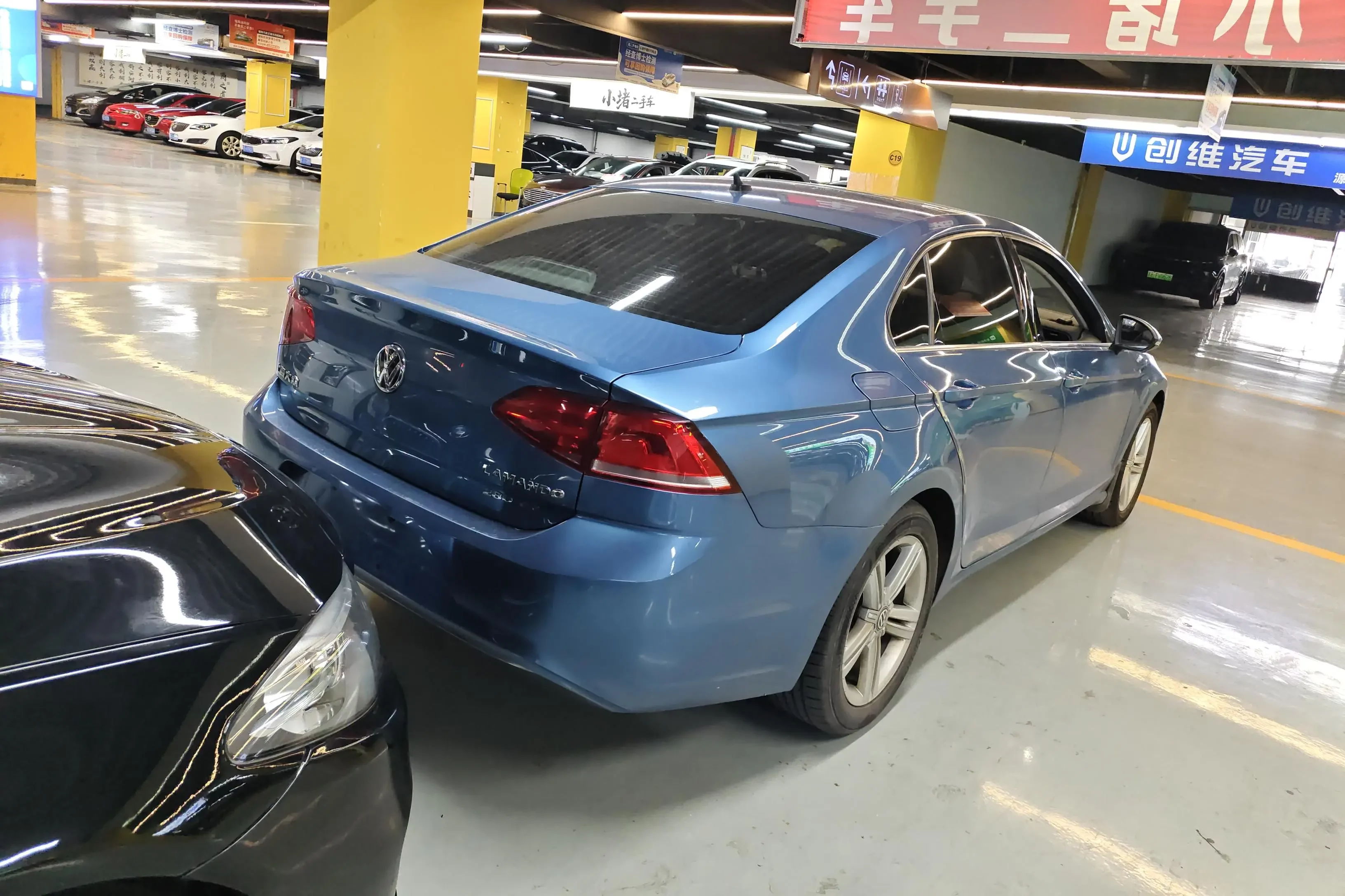 Volkswagen Lamando