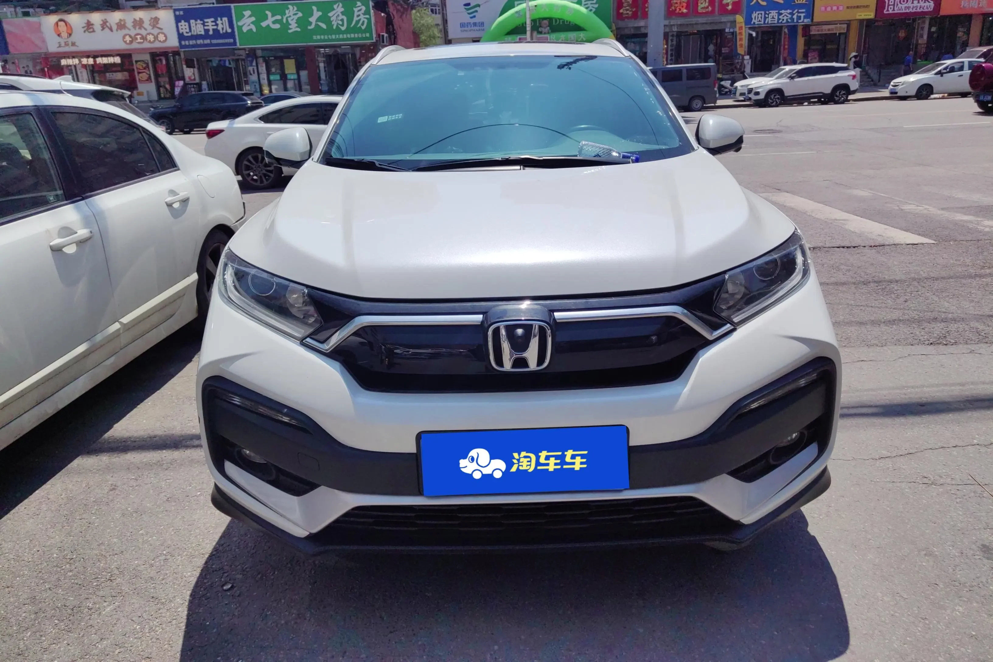 Honda WR-V
