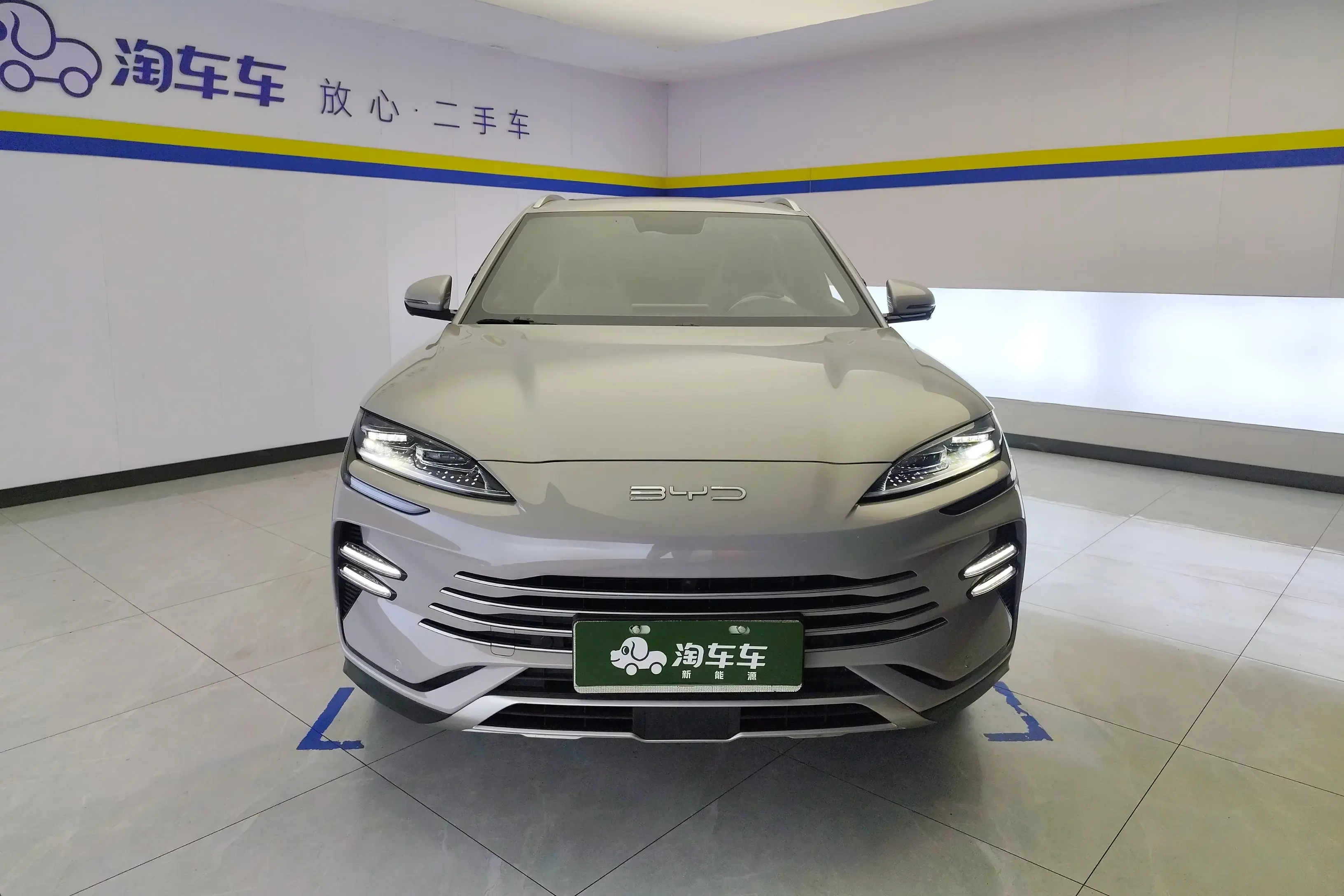 BYD Song PLUS DM