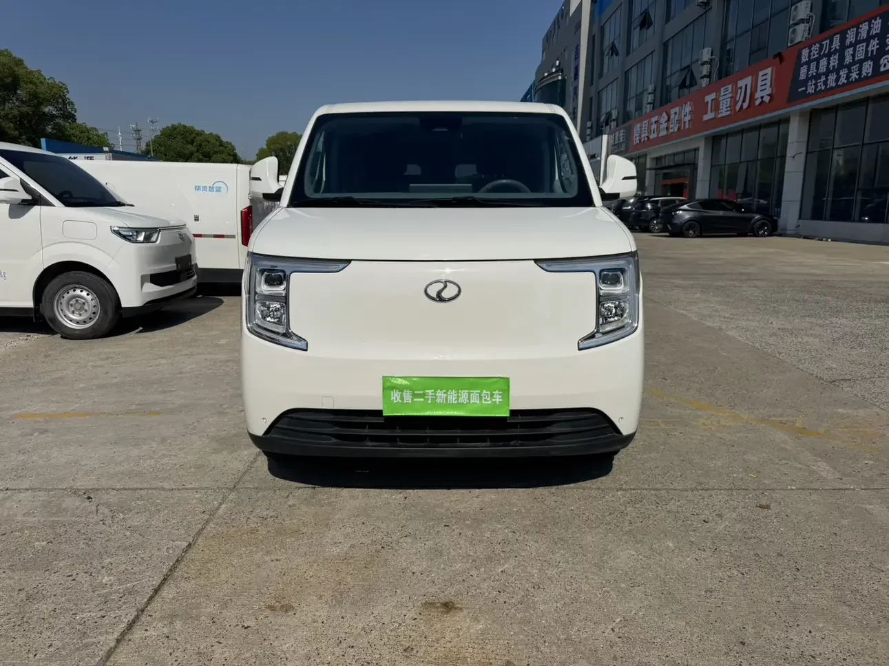 Ruichi R5