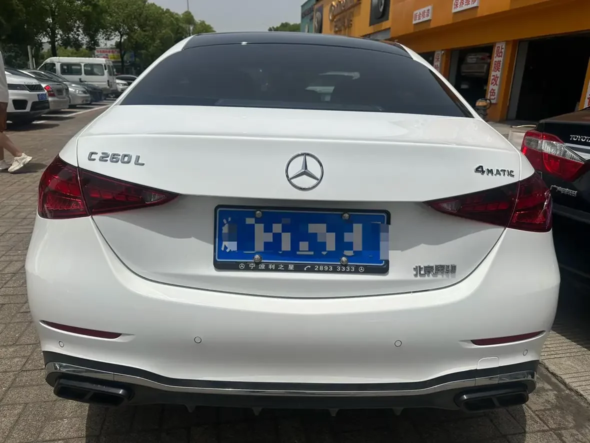 Mercedes-Benz C Class