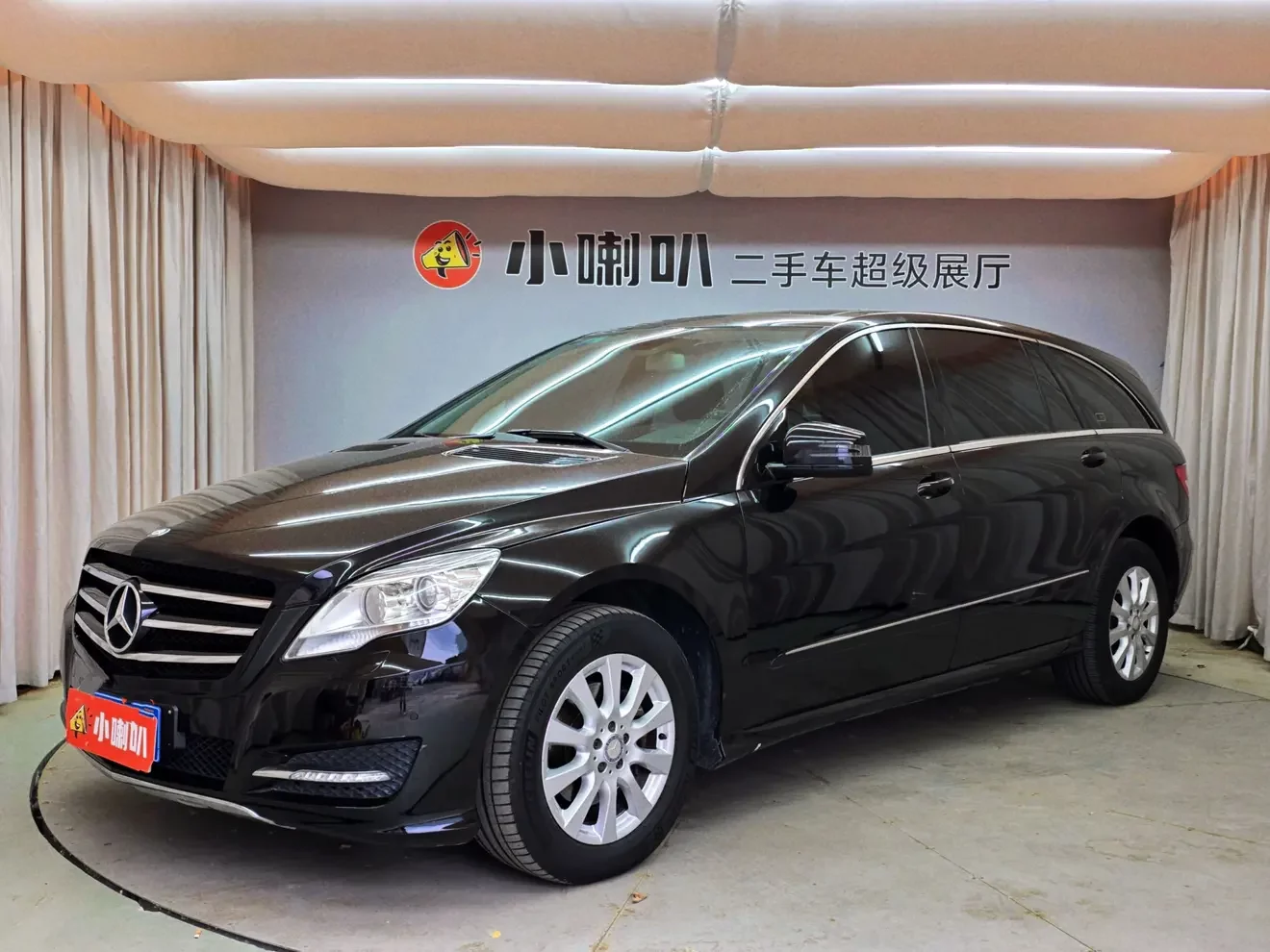 Mercedes-Benz R-Class