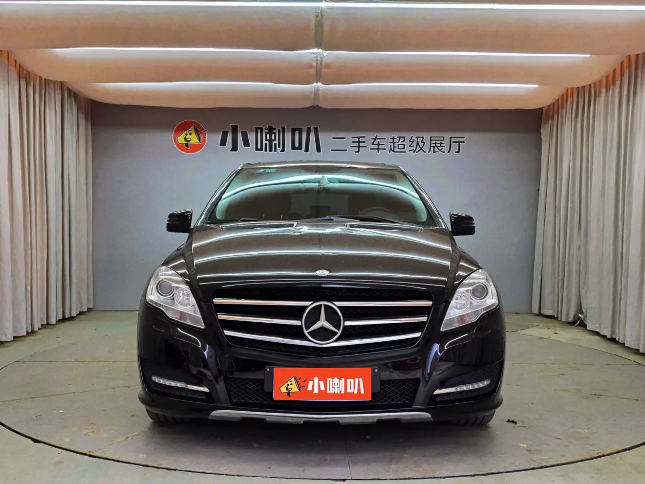 Mercedes-Benz R-Class